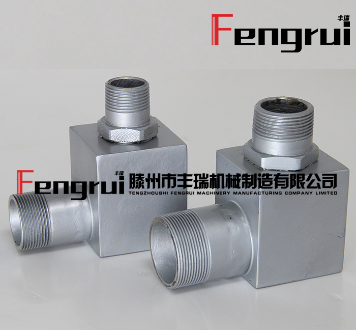 高壓旋轉(zhuǎn)接頭