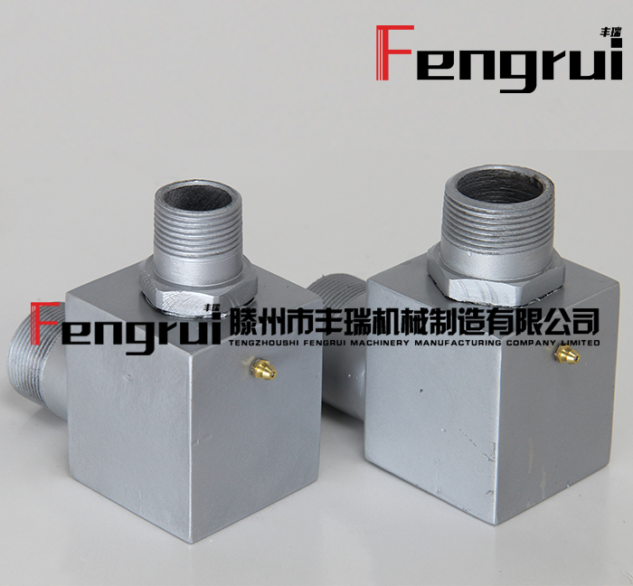 異型旋轉(zhuǎn)接頭