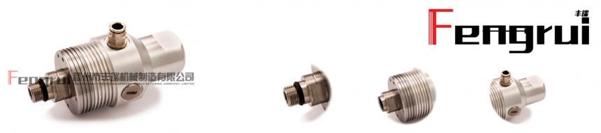 MGB型高速旋轉(zhuǎn)接頭