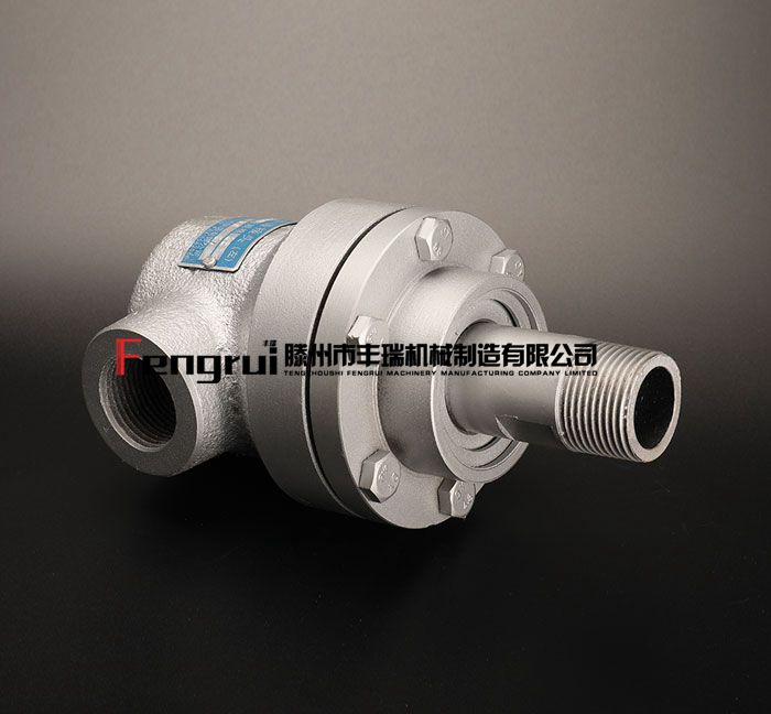 QRD型旋轉(zhuǎn)接頭