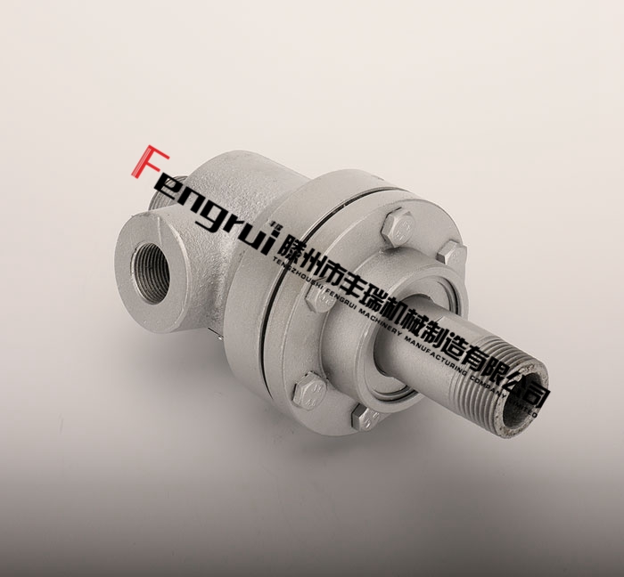 高溫旋轉(zhuǎn)接頭