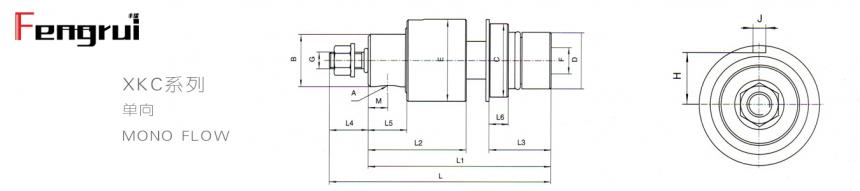 鋼鐵連鑄機(jī)埋入式旋轉(zhuǎn)接頭圖紙