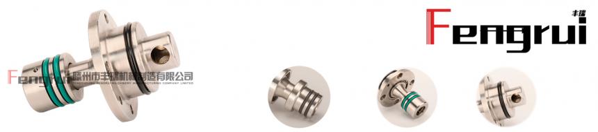 XKT系列連鑄機(jī)埋入式旋轉(zhuǎn)接頭