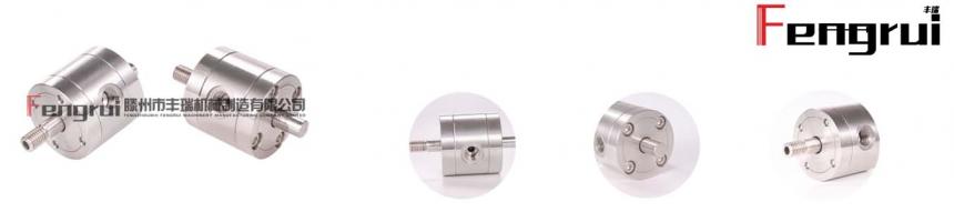 FRJG06型冷卻水旋轉(zhuǎn)接頭