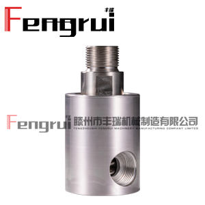 高速H型旋轉接頭