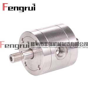 非標H型旋轉(zhuǎn)接頭