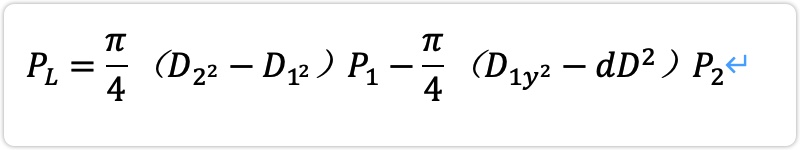 作用在旋轉接頭密封球面上法向比亞計算公式