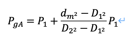 作用在旋轉接頭密封端面上的比壓計算公式