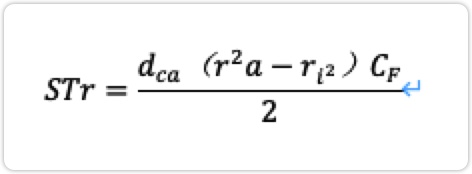 旋轉(zhuǎn)接頭溫度造成環(huán)端面變形公式